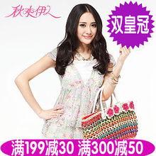 伊人网国产,探寻东方女性的魅力与智慧